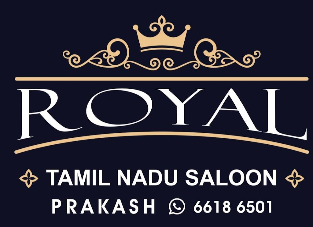 ROYAL TAMIL NADU SALOON