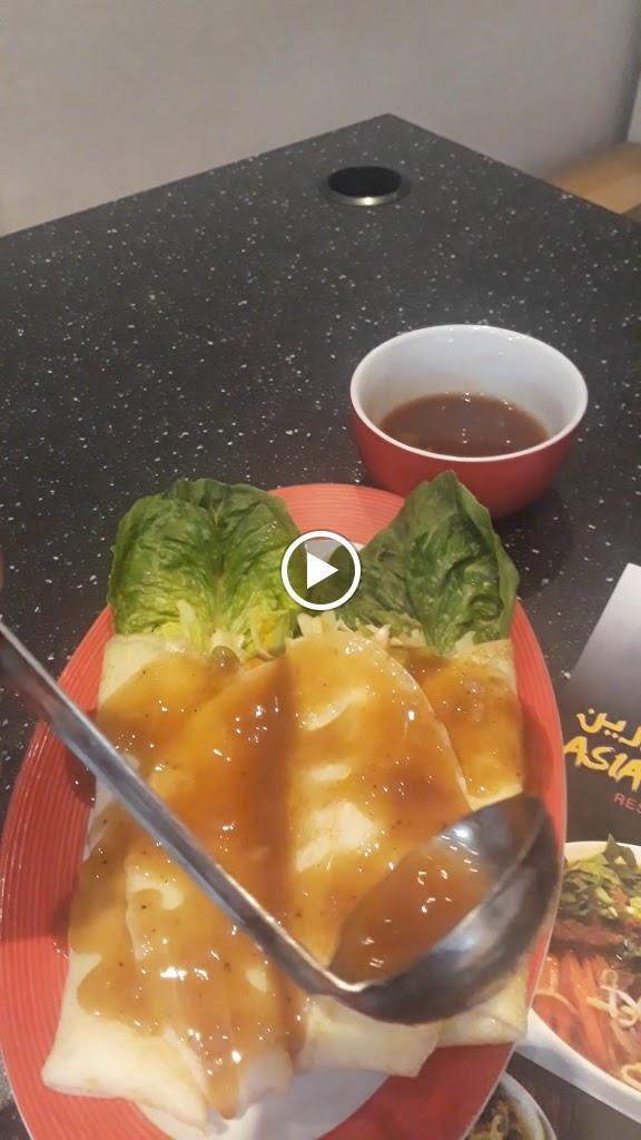 Roselia's Asian Cuisine