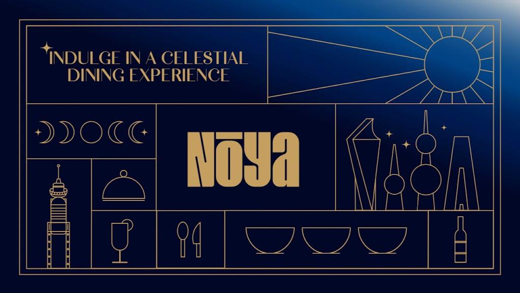 Noya Restaurant مطعم نويا