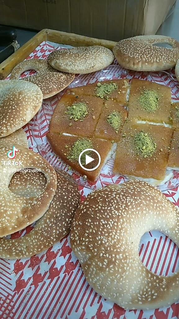 كعك ابو عرب Kaak Abo Arab
