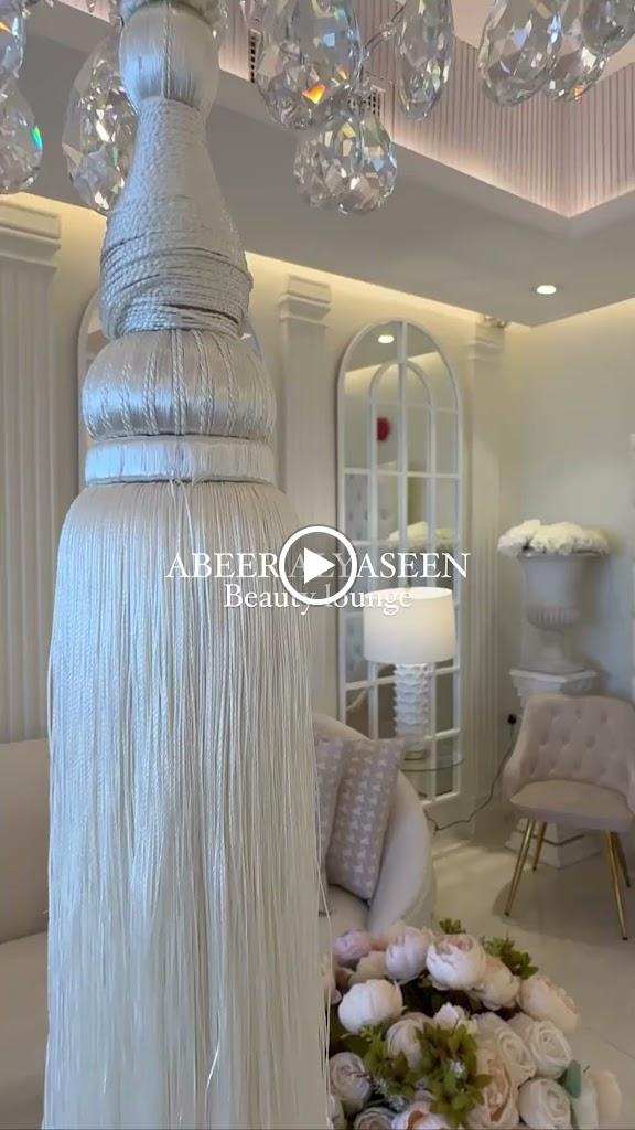 Abeer Alyaseen Beauty Kuwait عبير الياسين بيوتي لاونج