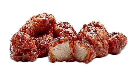 Wendy's - Al Kout