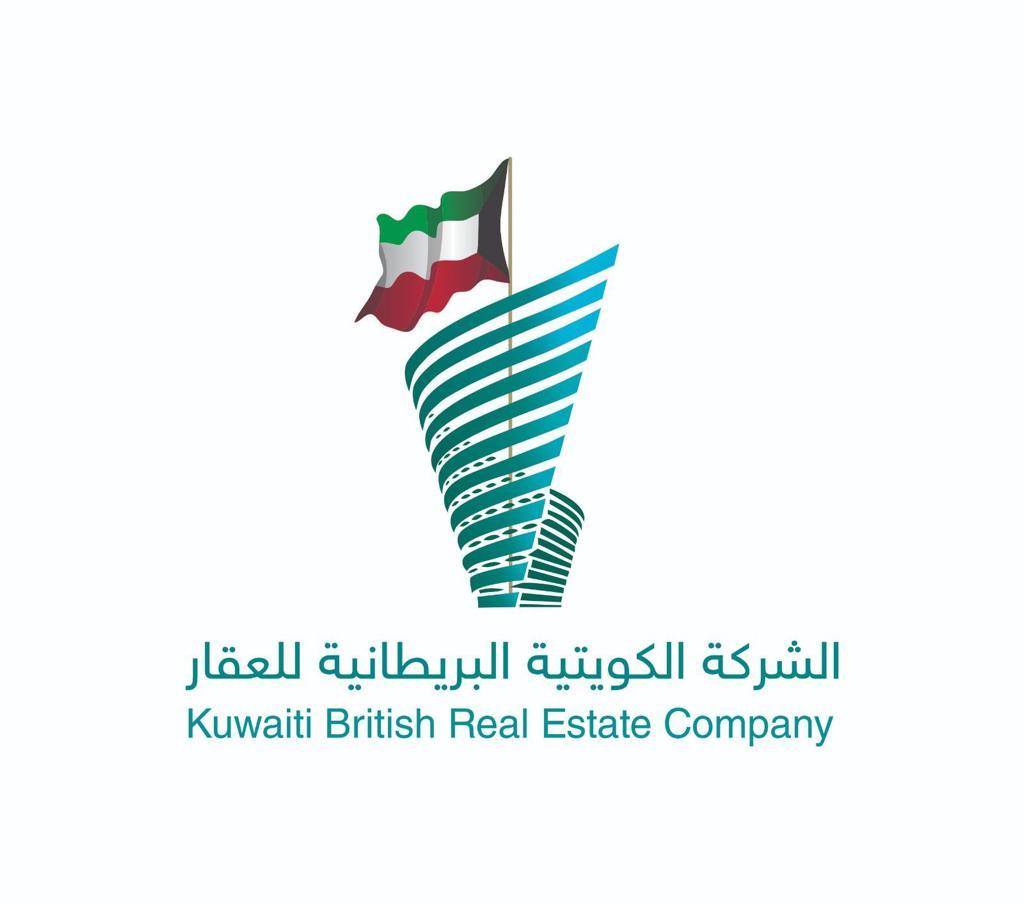 kuwaiti British Real Estate Company