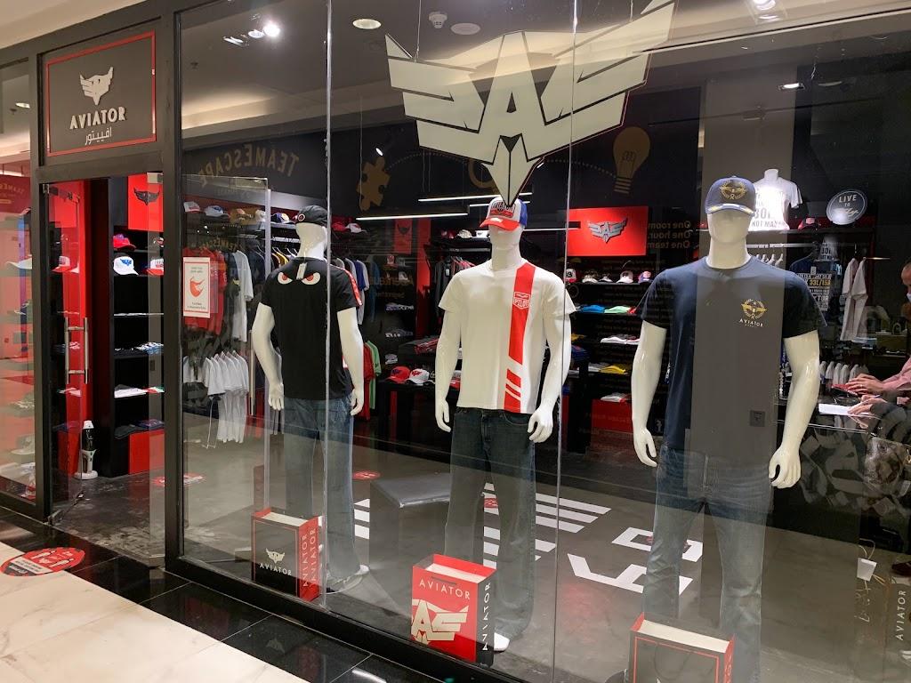 Aviator افييتور