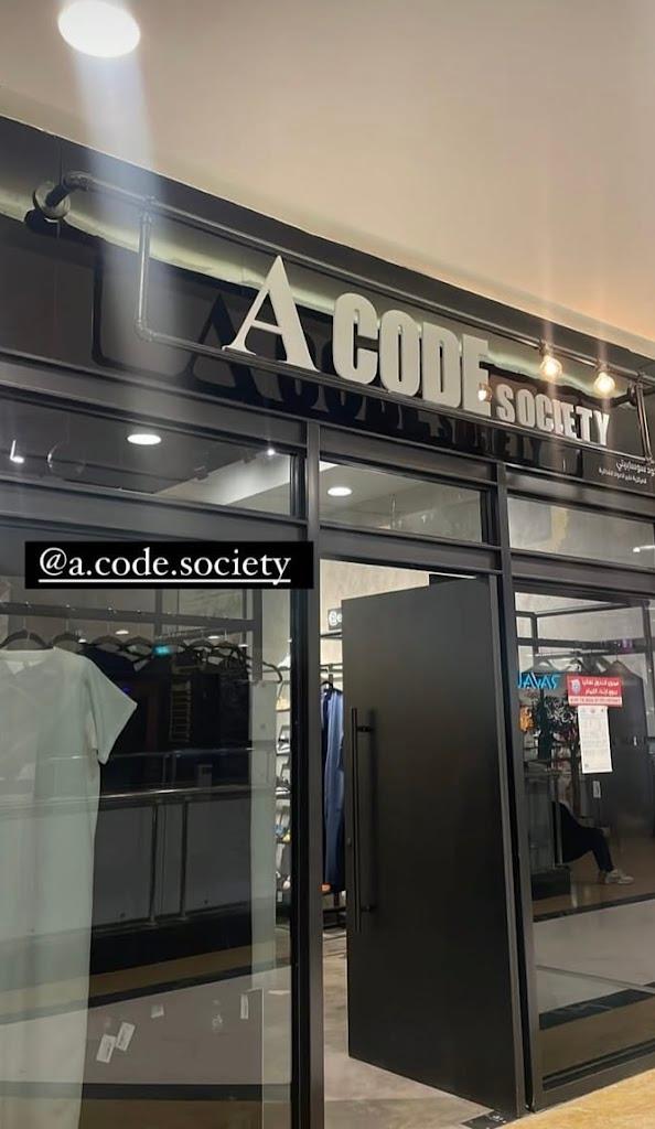 A CODE SOCIETY