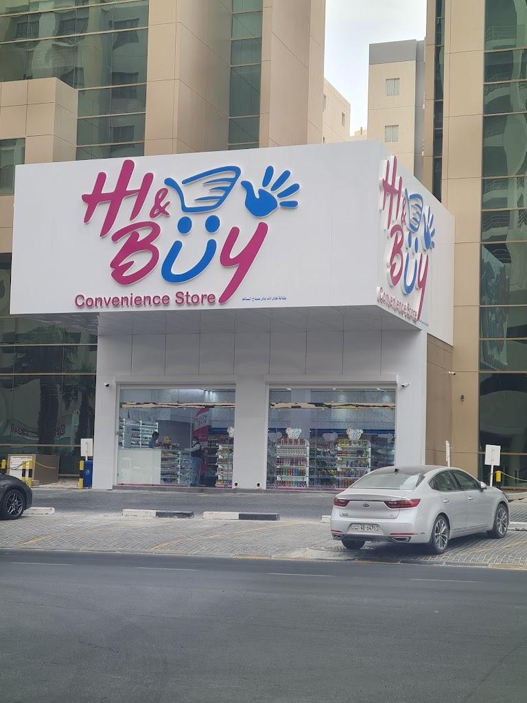Hi&Buy Convenience store - Sabah Al Salem