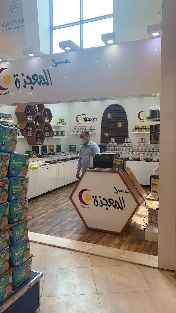 Daiya Co-op
