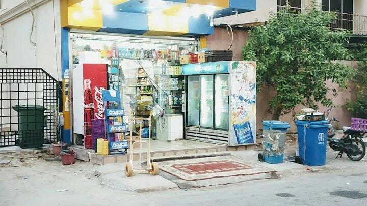 Falcon mini market